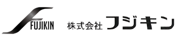 株式会社　フジキン